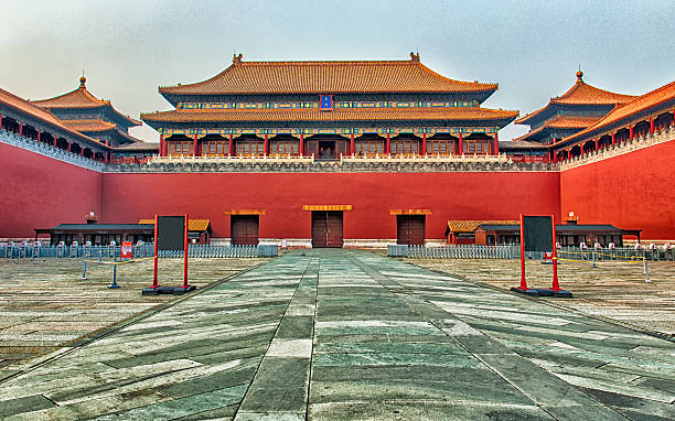 The Meridian Gate. Forbidden City