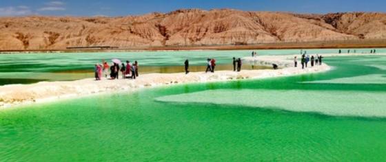 Dongtai Jinaier Lake