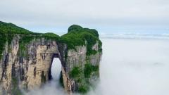 4-Day Zhangjiajie Adventure: Zhangjiajie National Forest Park-Grand Canyon-Tianmen Mountain