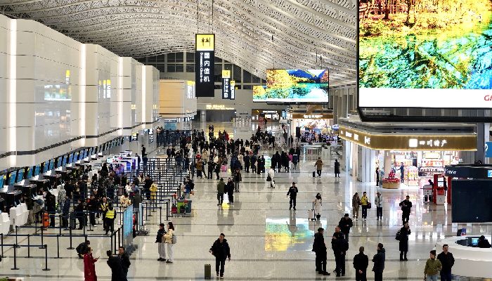 Chengdu Shuangliu International Airport
