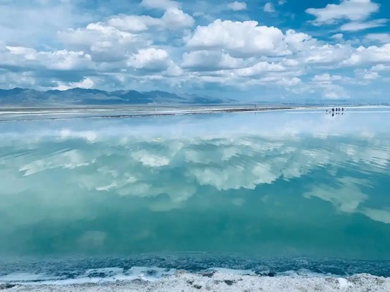 Qarhan Salt Lake