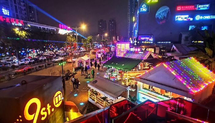 Chongqing Jiujie Bar Street