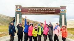 11-Day Ngari Discovery Tibet Tour: Kailash, Lake Manasarovar, Lhasa, Everest, Yamdrok Lake & More