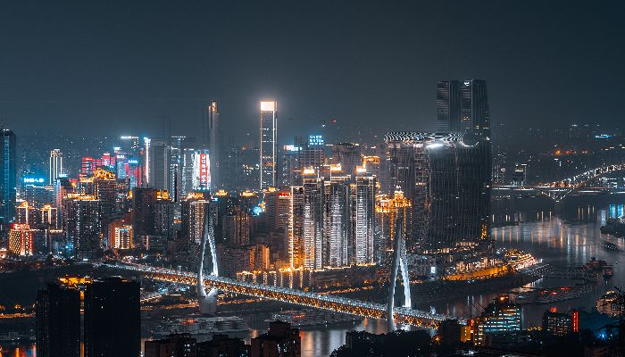 Chongqing Mountain City Night View