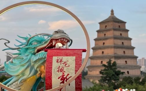 看过的世界遗产46～西安大雁塔（慈恩寺塔）_2_Jackycho_来自小红书网页版