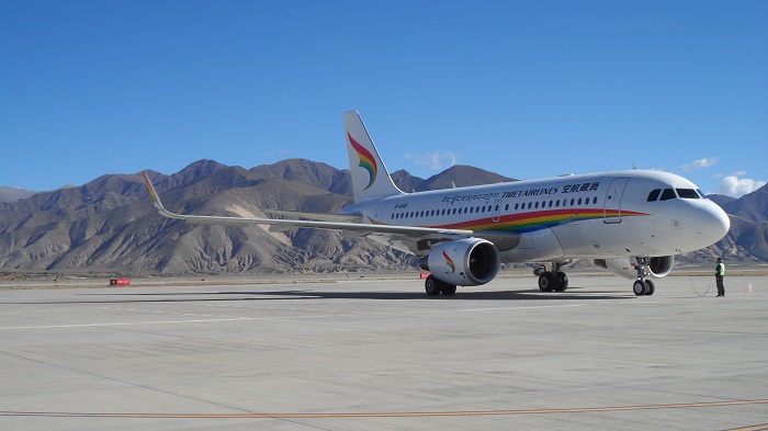 Shigatse Peace Airport