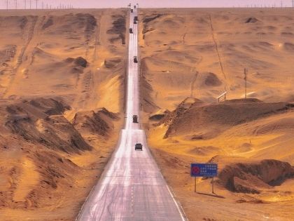 Qinghai Da Qaidam Travel Guide  - A Wilderness Poem from the Heart of the Qaidam Basin