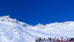 Revealing Dagu Glacier's Altitude: A Guide to Safe and Enjoyable Exploration