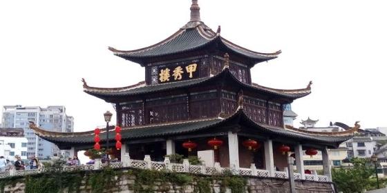 Guizhou Jiaxiu Tower: Centuries of Elegance by the Nanming River & Travel Guide