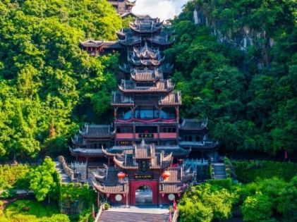 Exploring Tujia Group in Chongqing: Folk Customs and Elegance of Hidden Bayu