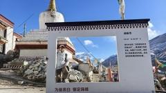 Rongbuk Monastery Guide: Visiting the World's Highest Monastery