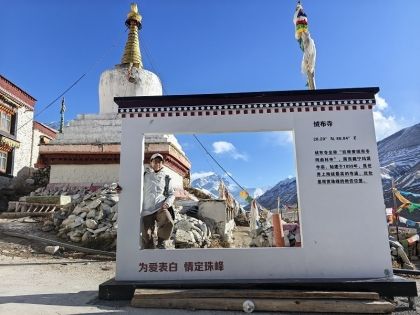 Rongbuk Monastery Tourist Photos