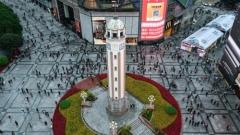 Chongqing Free Travel Guide: What to See, Eat and How to Get Around