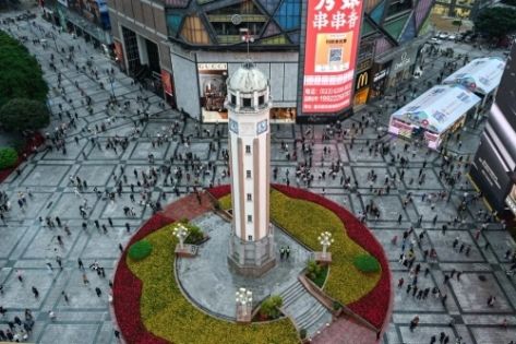 Chongqing Free Travel Guide: What to See, Eat and How to Get Around