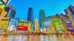 Chongqing Jiefangbei Pedestrian Street: Explore the Iconic Landmarks of the Mountain City