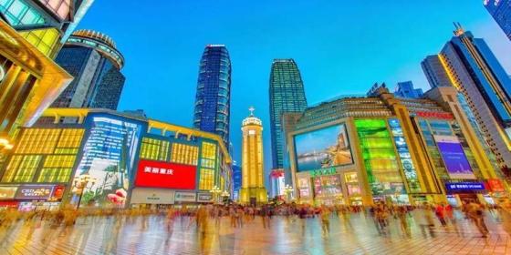 Chongqing Jiefangbei Pedestrian Street: Explore the Iconic Landmarks of the Mountain City