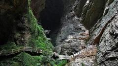 Chongqing Wulong Karst Travel Guide: Unveiling the Secret Beauty of World Heritage