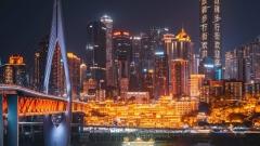 Chongqing Off-Season Travel: Exploring the City's Tranquility