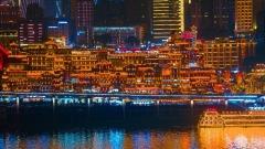 How to Enjoy Chongqing at Night? A Complete Guide to Chongqing Night Views, Food & Bars