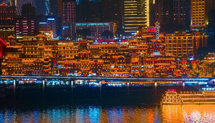Chongqing Hongya Cave Night View