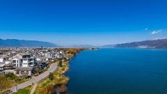 12-Day Yunnan & Guizhou Tour: Lijiang, Jade Dragon Snow Mountain & Huangguoshu Falls