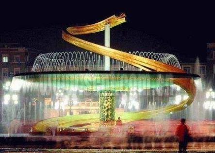 Chengdu Tianfu Square Travel Guide: Explore the City's Heart of History & Modernity