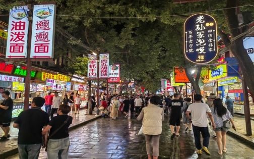 西安回民街_10_西南观察员_来自小红书网页版