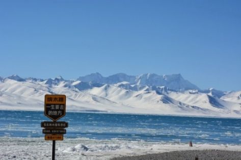 Tibet November Travel Guide: Off-Season Plateau Wonders & Practical Handbook