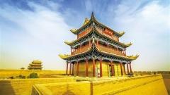 Jiayuguan, Gansu: A Legendary Journey Through Ancient And Modern Times