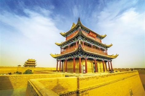 Jiayuguan Fortress