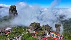 Guizhou Fanjing Mountain Guide: Exploring the Cloudy Sky City
