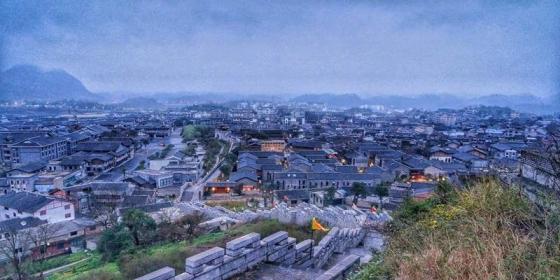 Qingyan Ancient Town