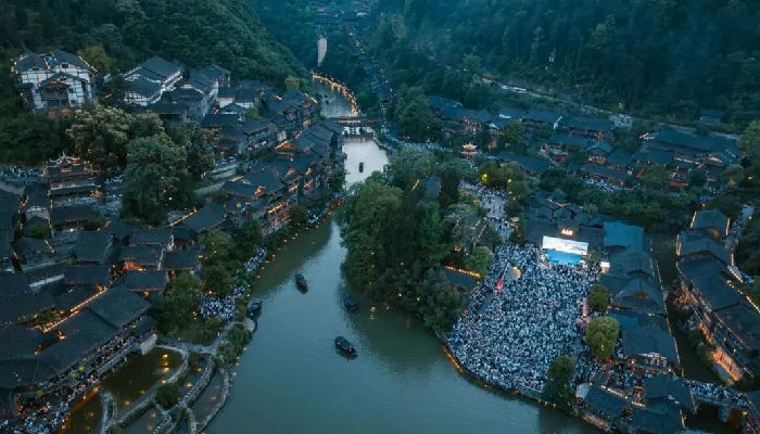 Guizhou Wujiang Village