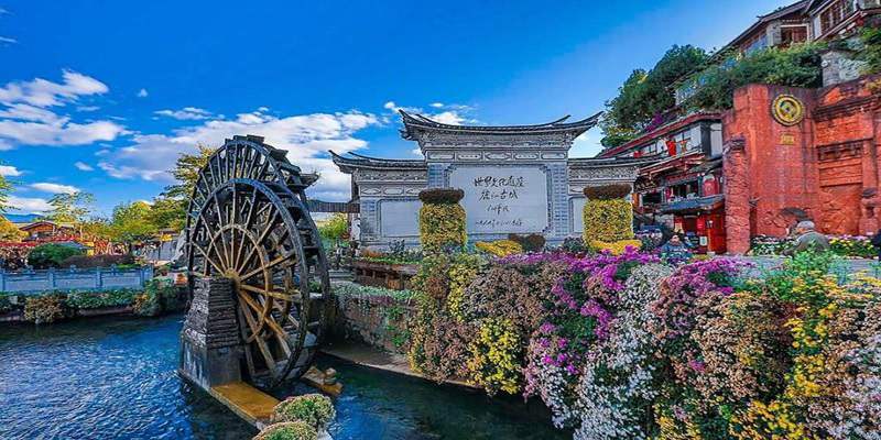 Lijiang Ancient Town