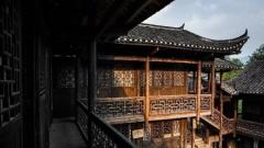 Exploring Tujia Group in Chongqing: Folk Customs and Elegance of Hidden Bayu