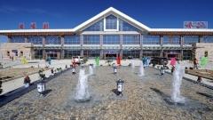 Tibet Shigatse Peace Airport - Arrival Procedures, Transfers and High-Altitude Advice