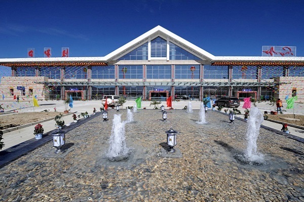 Shigatse Peace Airport