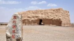 Exploring Yumen Pass: A Travel Guide with Frontier Epics & Practical Tips