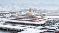 放弃东北和新疆！冬天来甘南旅游，听句劝！_2_柠萌旅行_来自小红书网页版