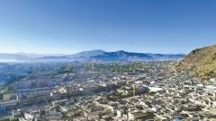 Exploring Shigatse: A Complete Guide to Altitude