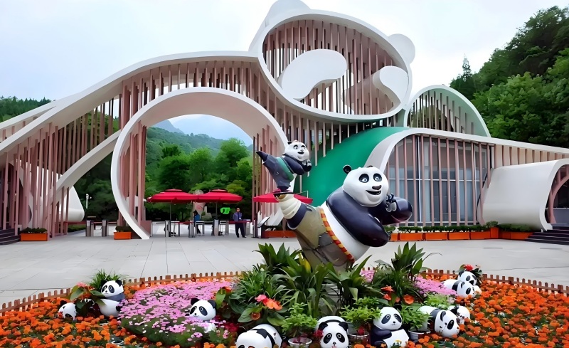Chengdu Research Base of Giant Panda Breeding