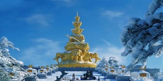 Emei Mountain Golden Summit (Jinding) Weather: Temperature and Clothing Guide