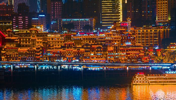 Hongya Cave in Chongqing in Autumn