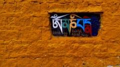 First Time Visiting Tibet: Essential Travel Tips on Clothing, Accommodation, Etiquette & Language