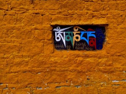 First Time Visiting Tibet: Essential Travel Tips on Clothing, Accommodation, Etiquette & Language