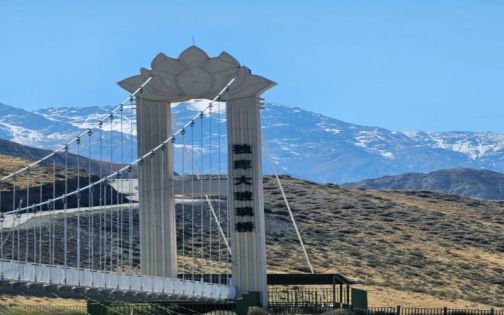 Dushanzi Grand Canyon