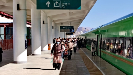 Shigatse Railway Station