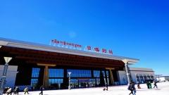 Shigatse Station Train Guide: Travel, Usage & Itinerary Tips