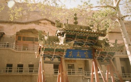 How to Visit the Mogao Caves Without Regret: A First-Time Traveler’s Complete Guide
