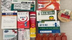 Complete Guide to Medications for Altitude Sickness in Tibet | Essential Medication Handbook